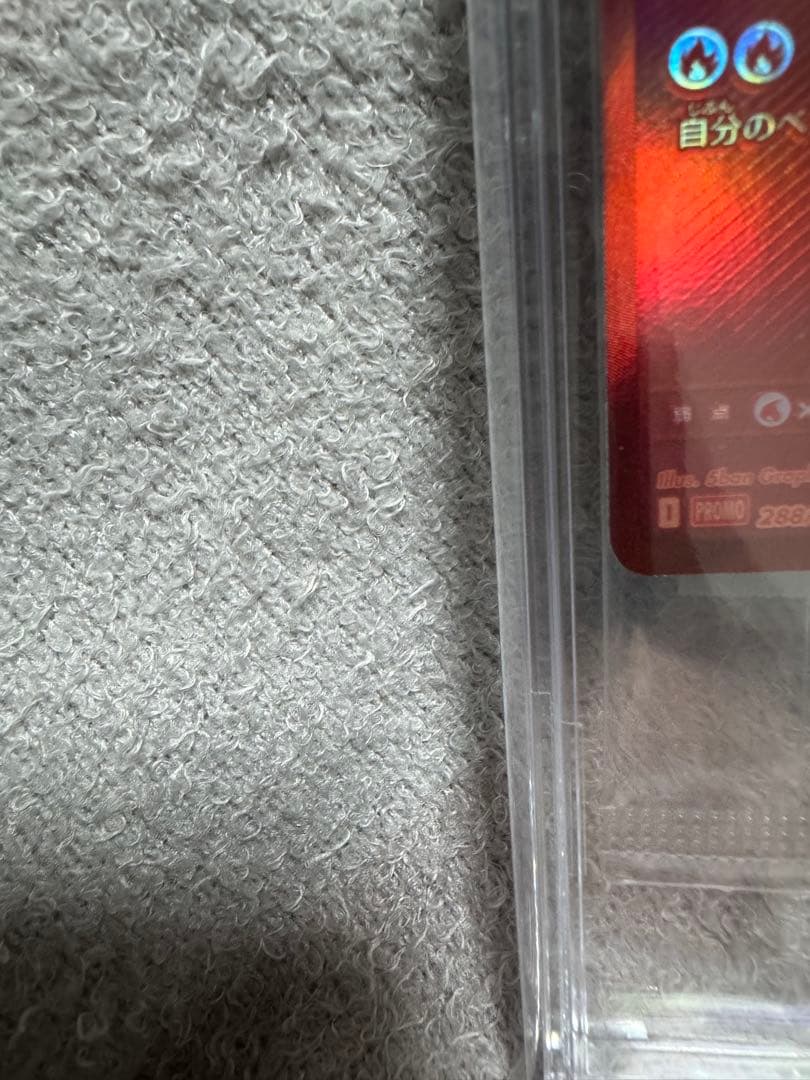 わ*ん様 即日発送可！！　【未開封】ビクティニ　BWR