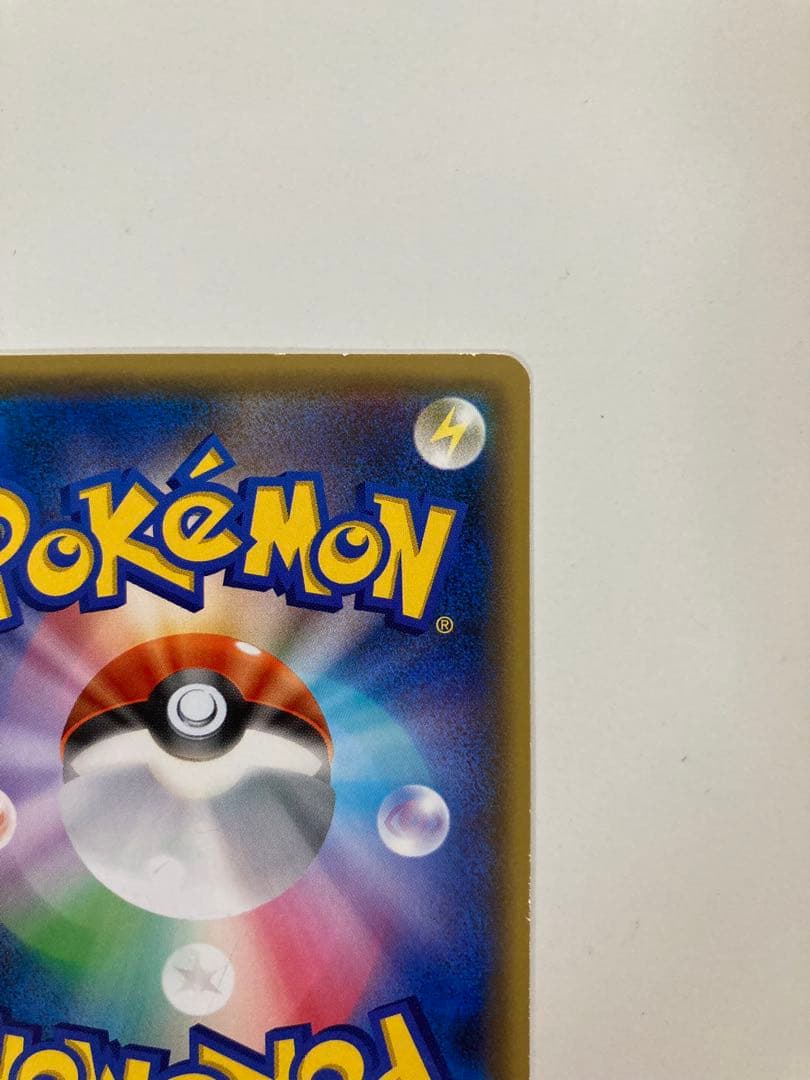 ポケモンカード コダック ポケキュンコレクション XY-P 増田順一コラボプロモ