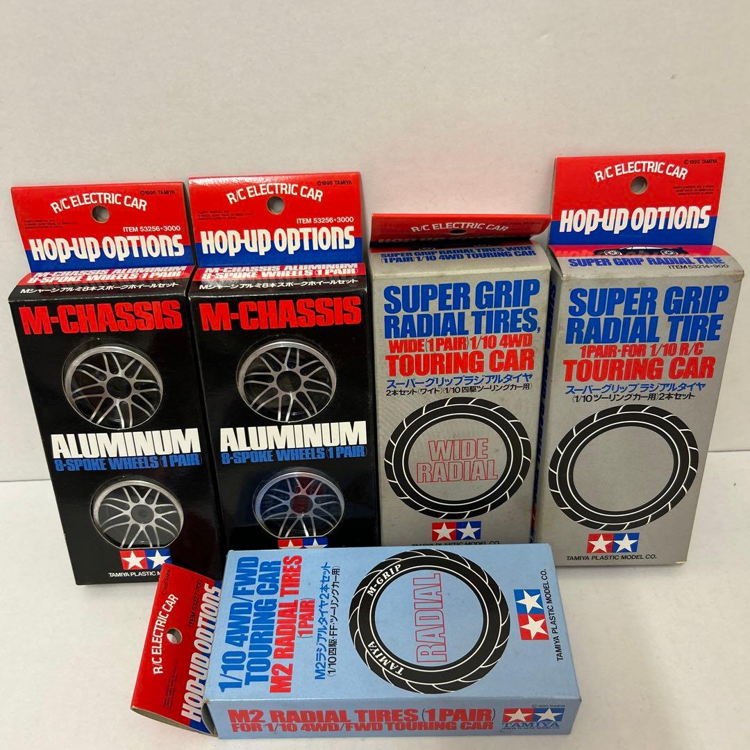 Yokomo RCパーツセット まとめ売り