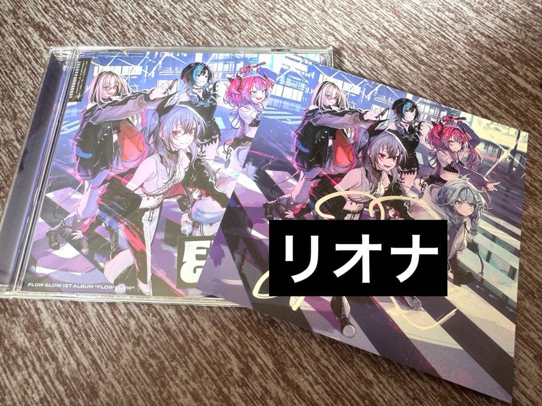 響咲リオナ　直筆アナジージャケット＆CD FLOW GLOW 1stアルバム FLOW GLOW : FLOW GLOW | HMV&BOOKS online - HOLO-24