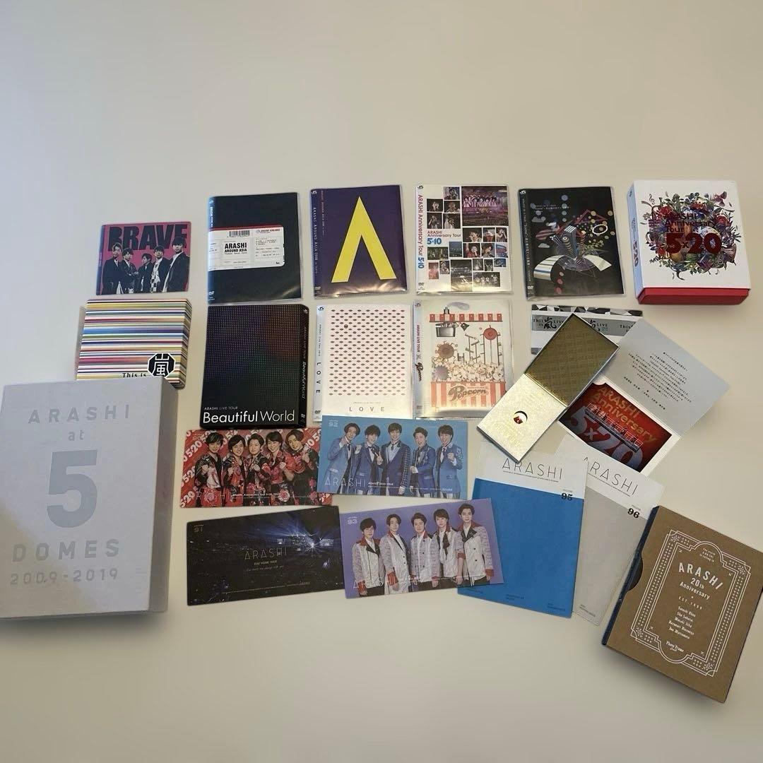 嵐 Blu-ray DVD CD まとめ売り - メルカリ