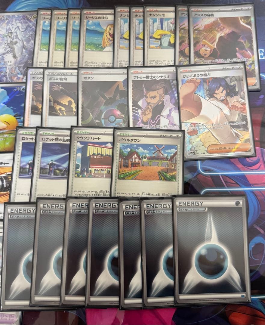 ポケモンカード　デッキ　Nのゾロアーク