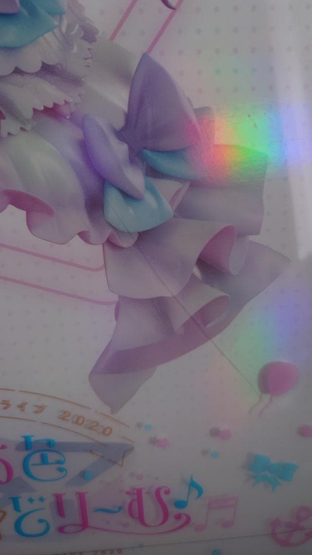 湊あくあ あくあ色すーぱー☆どり～む♪Ver.1/7