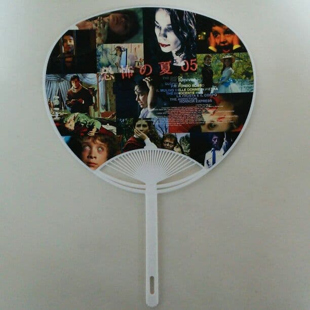 「サスペリア」販促用ウチワ（非売品・新品・２００５年）