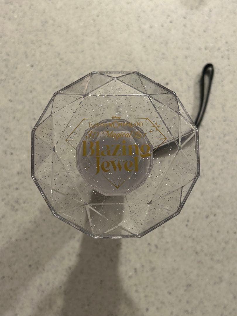 ツイステ ブレイジングジュエル ペンライト