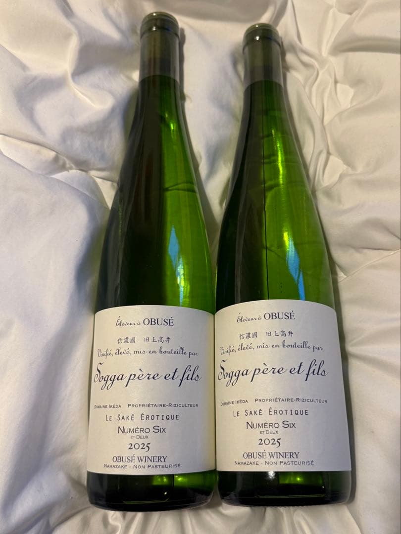 小布施ワイナリー ソガペールエフィス ヌメロシス 2本セット - メルカリ