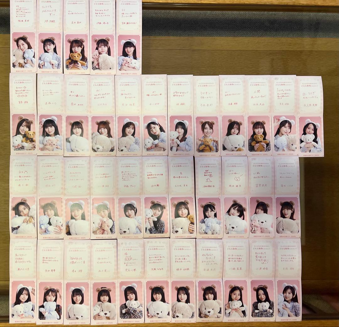 齋藤飛鳥 卒業コンサートグッズセット 乃木坂46 OFFICIAL WEB SHOP