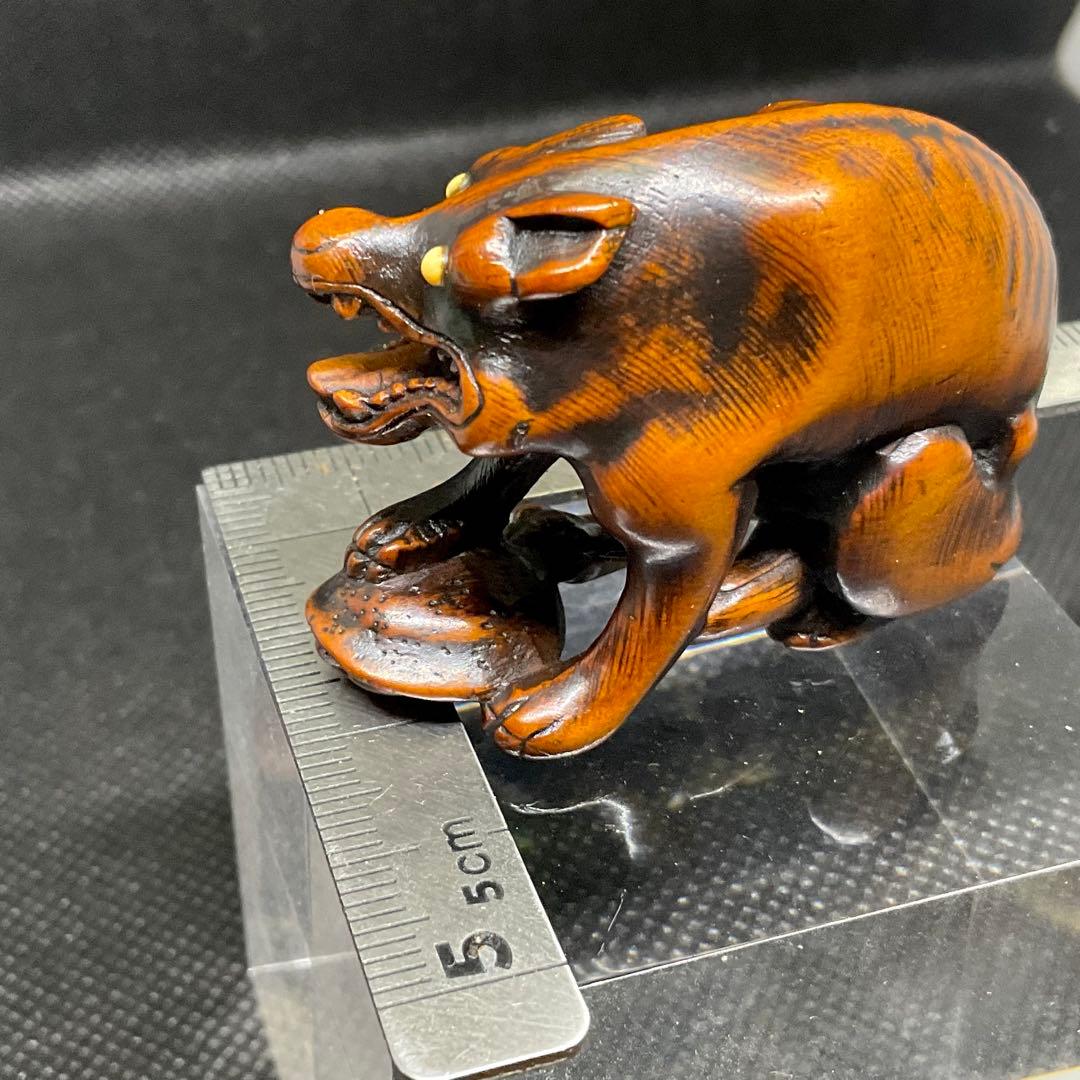 木彫狼亀根付 江戸時代 彫銘: 正友