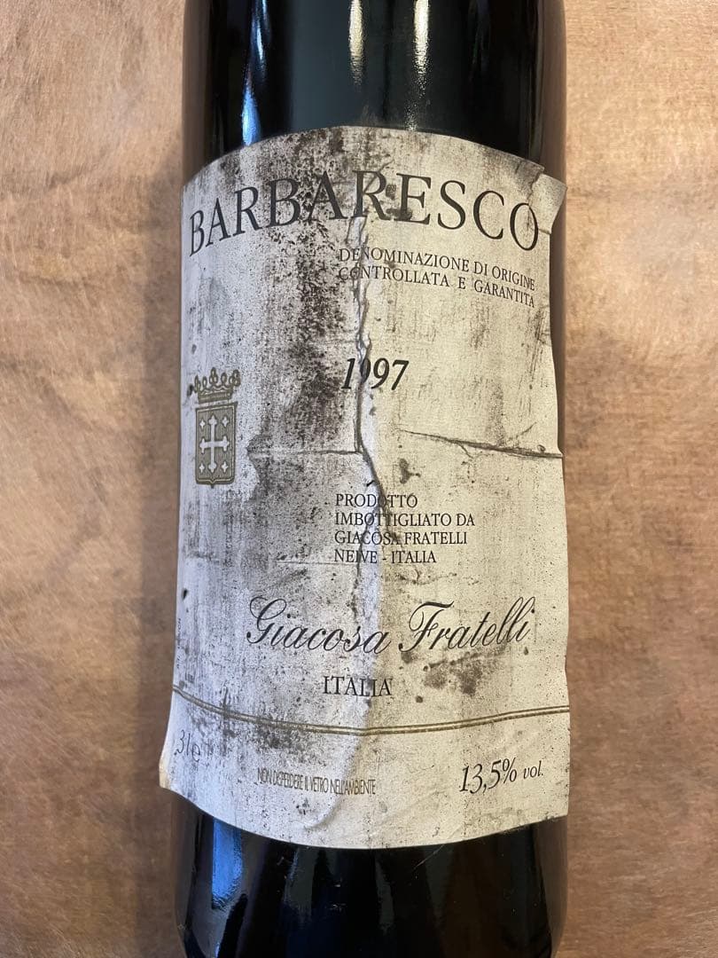 フラテッリ•ジャコーザ バルバレスコ1997ダブルマグナム3L フラテッリ