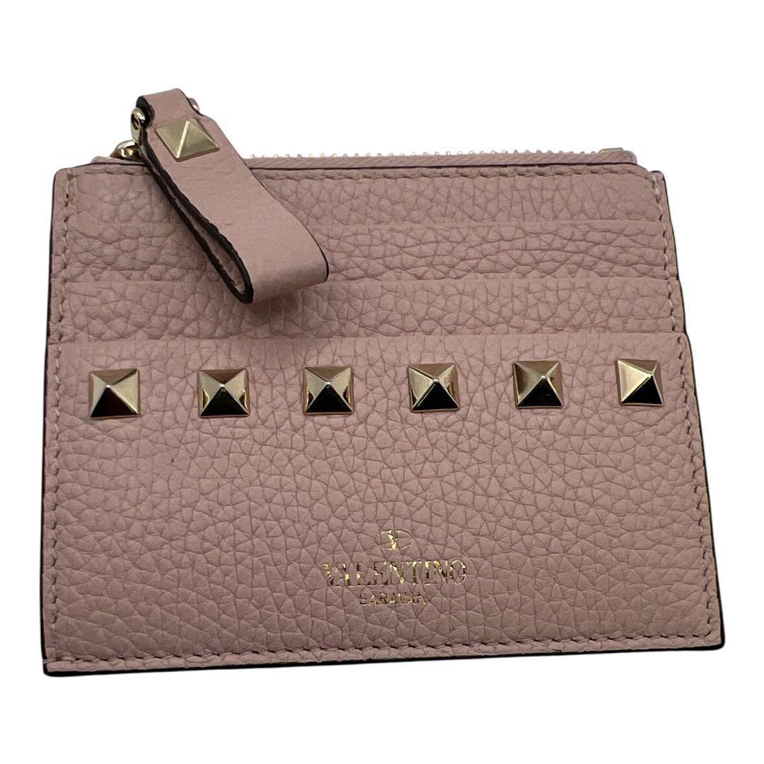 専用です。ヴァレンティノ フラグメントケース カードケース ロックスタッズ