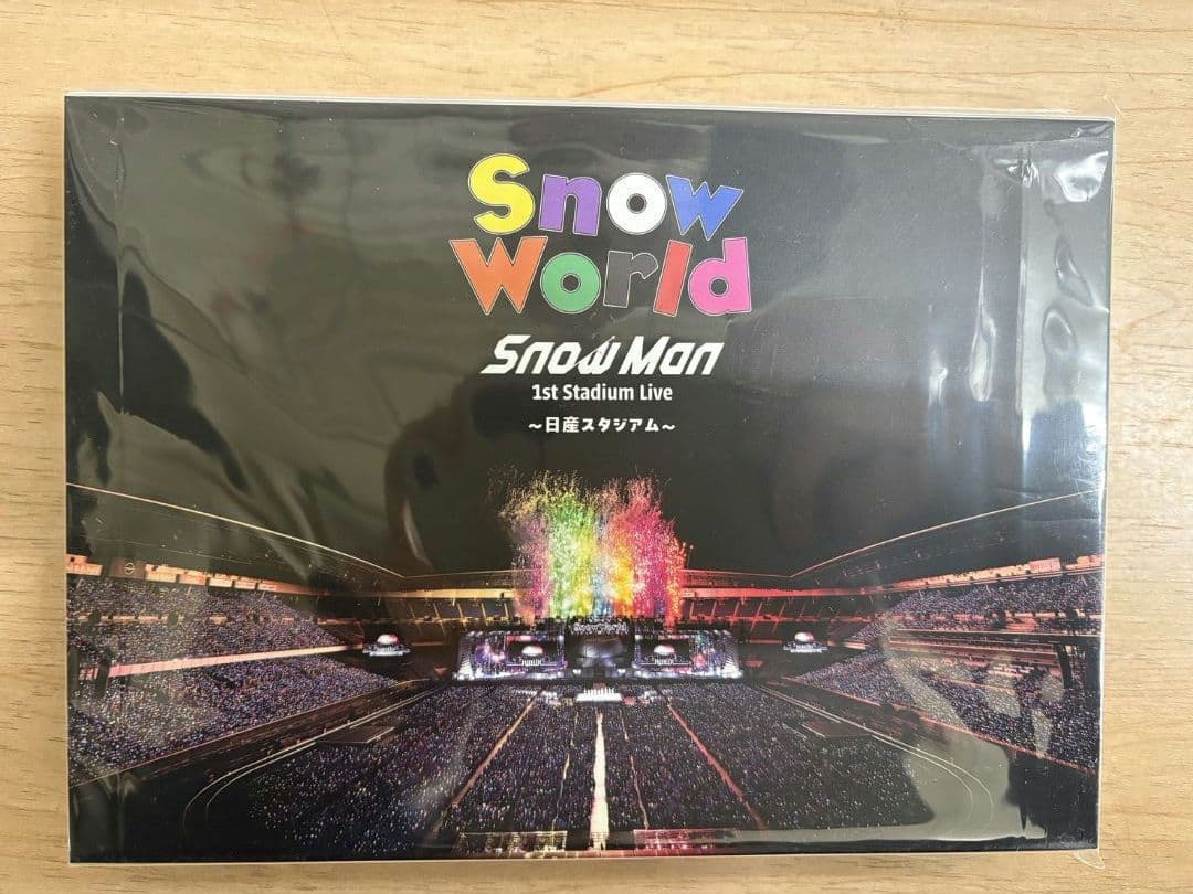スノーマン　 World FC限定　DVD Amazon.co.jp: 【ファンクラブ限定盤(DVD)】 Snow Man 1st Stadium