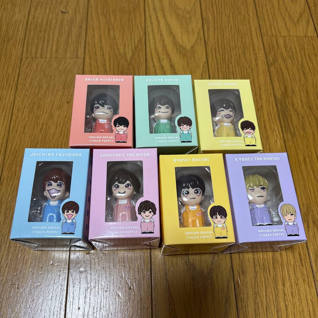 なにわ男子 指人形 7体セット - メルカリ