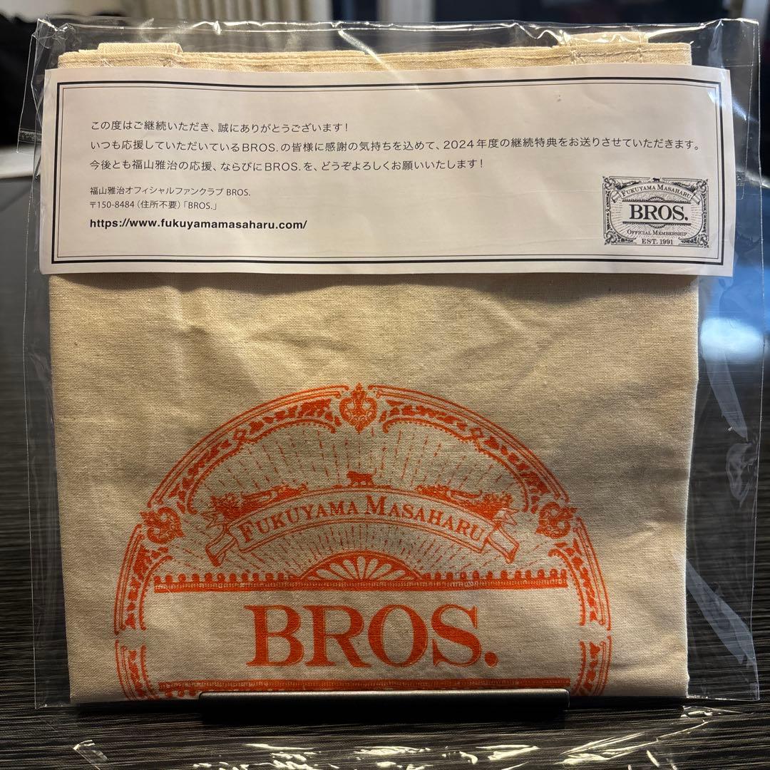福山雅治ドームライブ2025 SOUL 銀テープ9色セット 継続記念トークバック