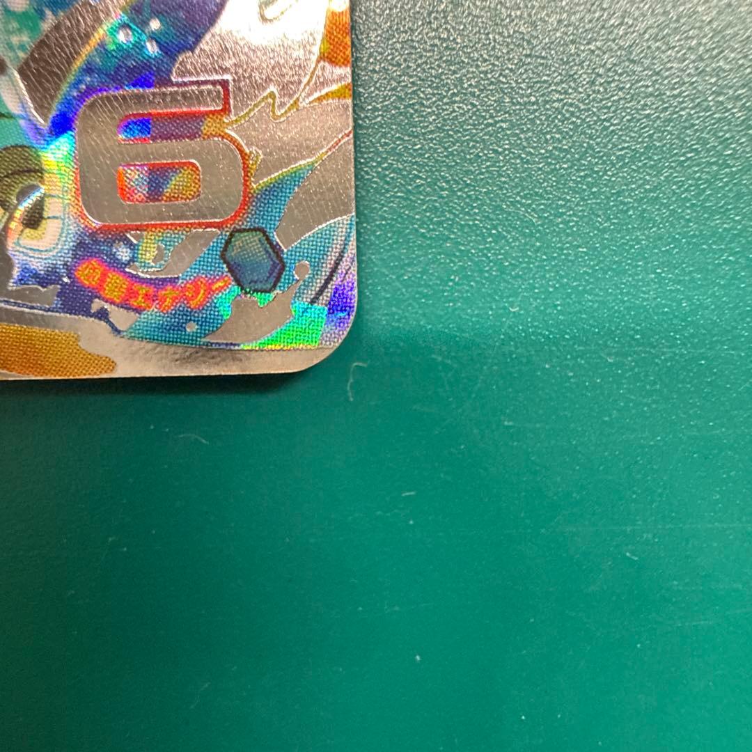 スーパードラゴンボールヒーローズ UGM4-SEC ベジット