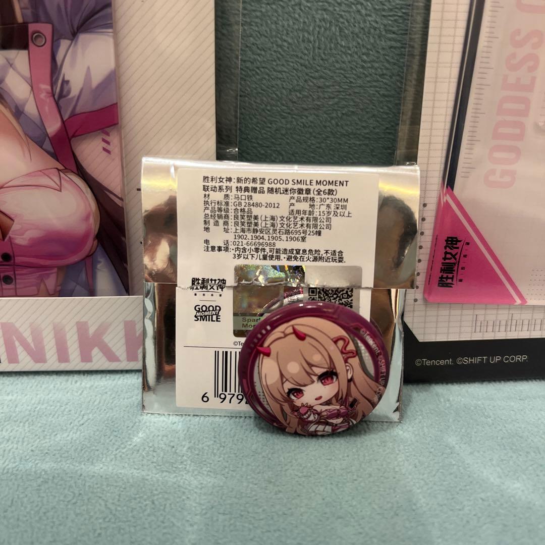 コラボ 中国限定】NIKKE バイパー グッドスマイルアーツ上海 アクスタ