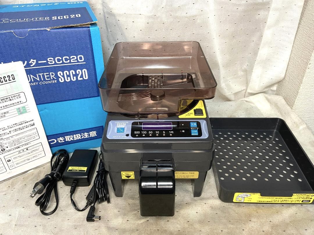 美品□スガイ総業 コインカウンター 小型硬貨計数機 SCC-20□動作確認