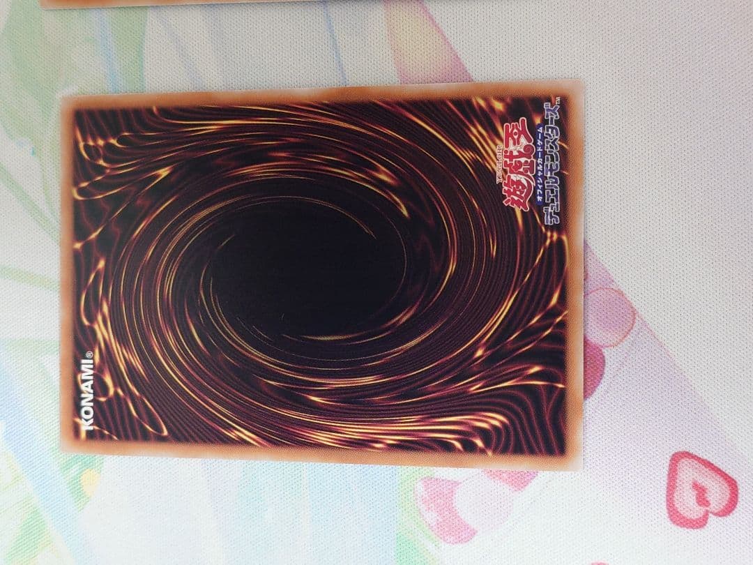 閃刀姫 レイ　クオシク　3枚セット