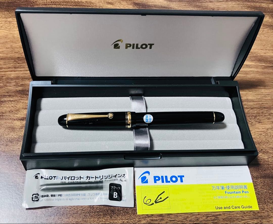 ☆PE716□パイロット 万年筆 国光会 蒔絵 秋草図 代ゼミ伝説講師、宮尾