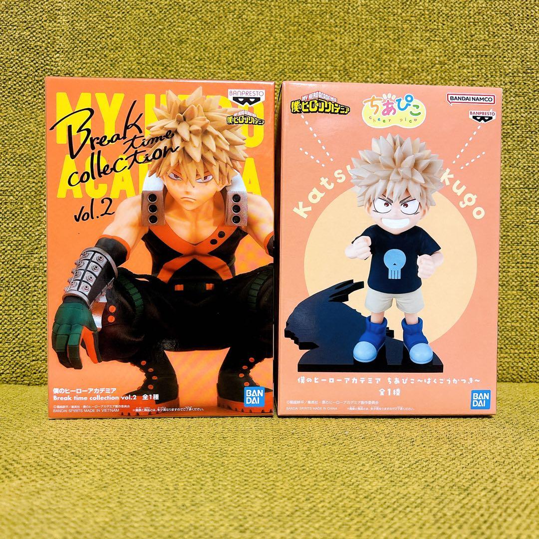 Killer Bee MASTERLISE フィギュア