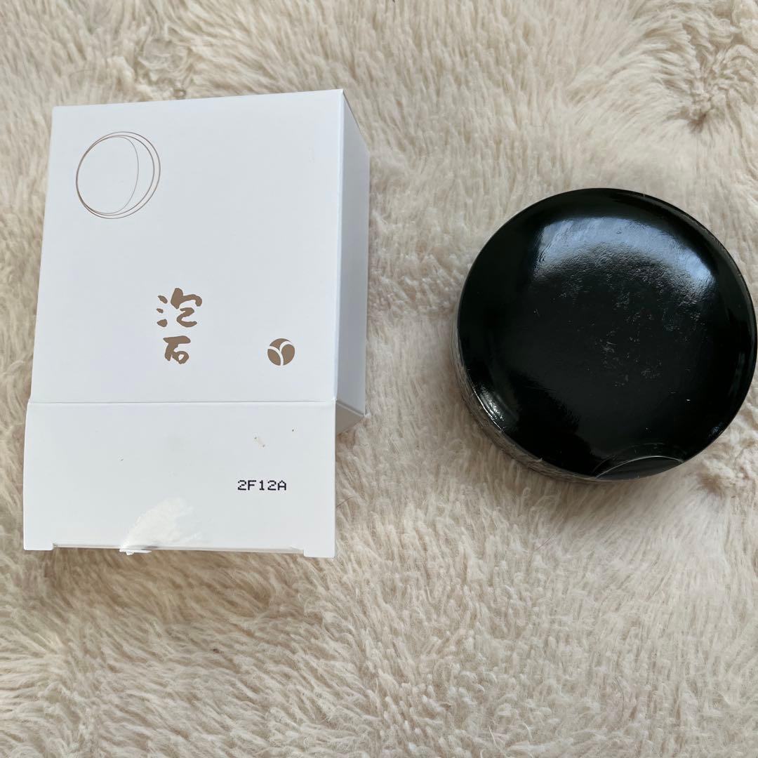 あきゅらいず洗顔セット(大)