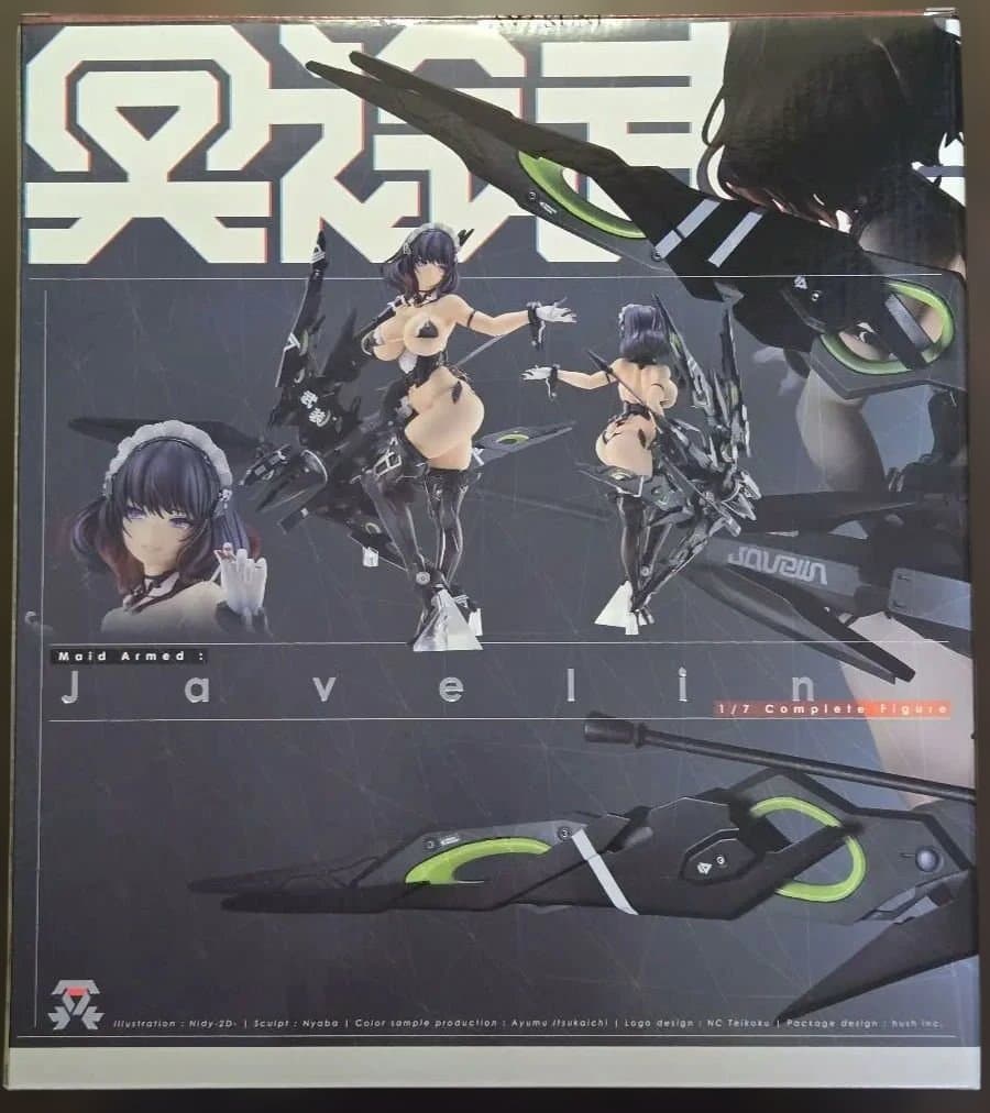 R*o様 冥途武装：Javelin 1/7 完成品フィギュア あみあみ 購入品