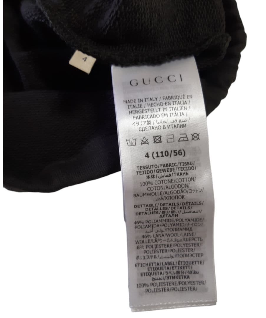 新品*GUCCI グッチ ラベル付き コットン ジャケット パーカー  グレー