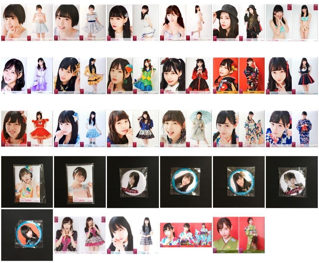 NMB48 石塚朱莉 生写真 グッズセット