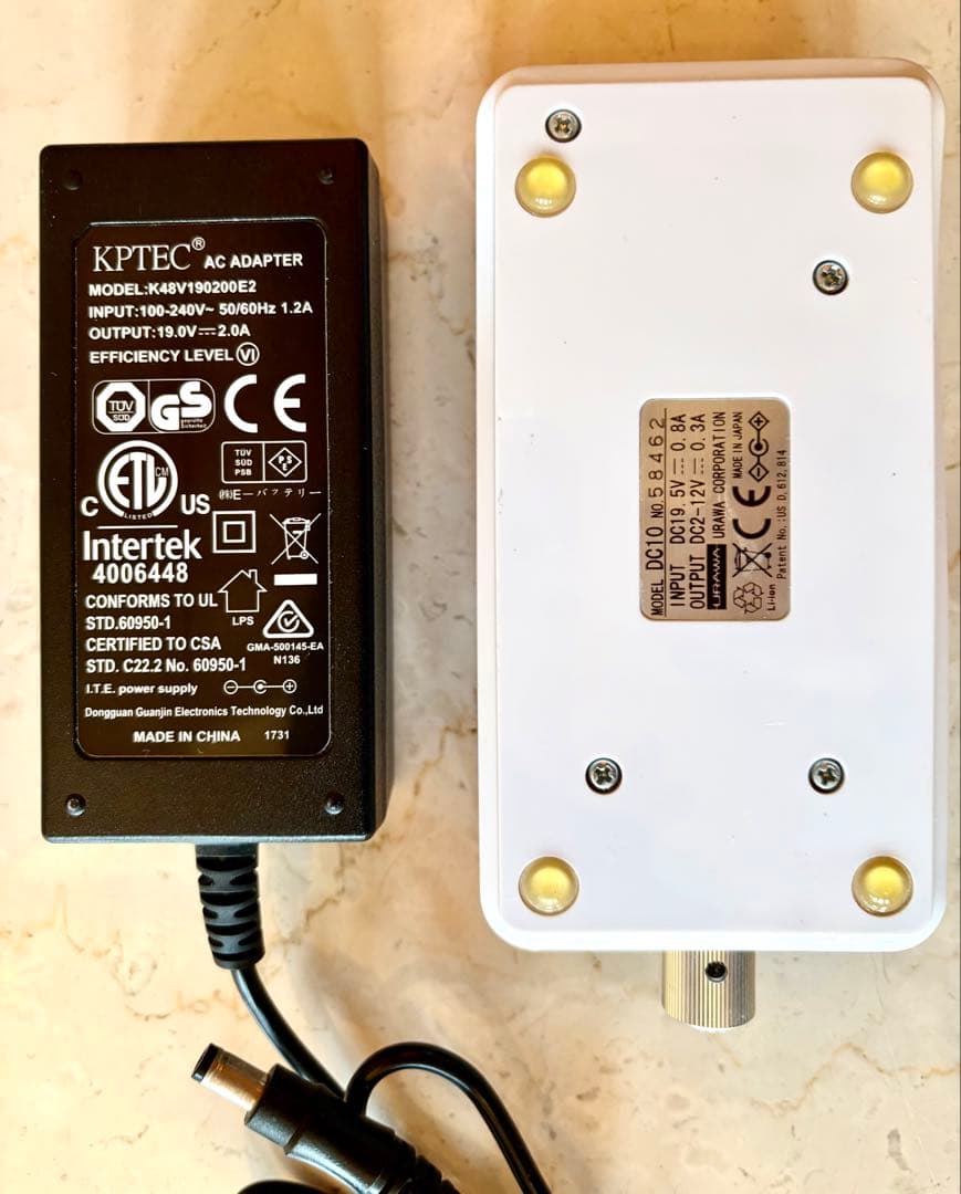 ウラワ G3 白 ネイルマシーン 箱入り ビットおまけ