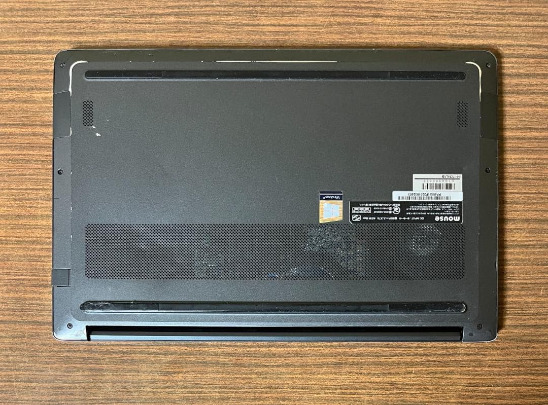 第 10 世代、i7、高性能、フル HD、マウス X4、16 GB、512 GB