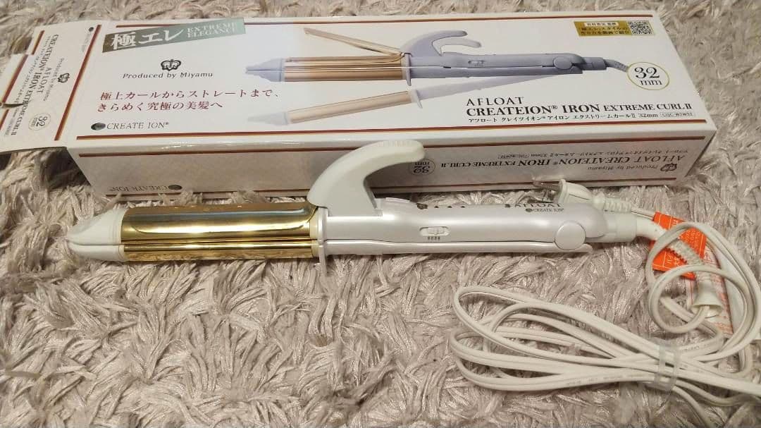 クレイツ アフロート エスペシャルカールII 32mm ◇公式ストア限定