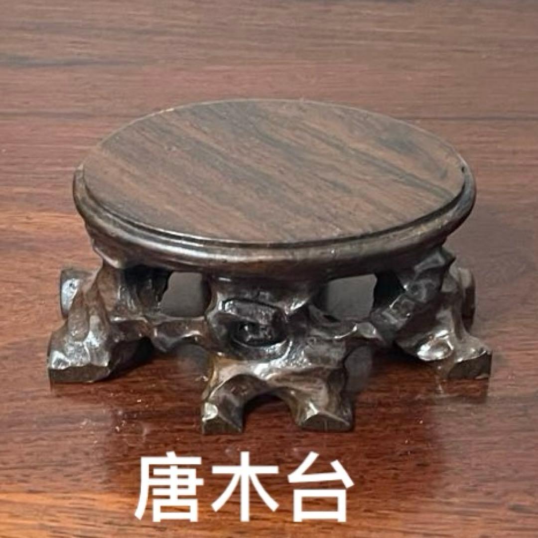 中国美術 梅蝶柄 七宝 花瓶 一对。七宝焼 壶1個台付き。一輪挿し