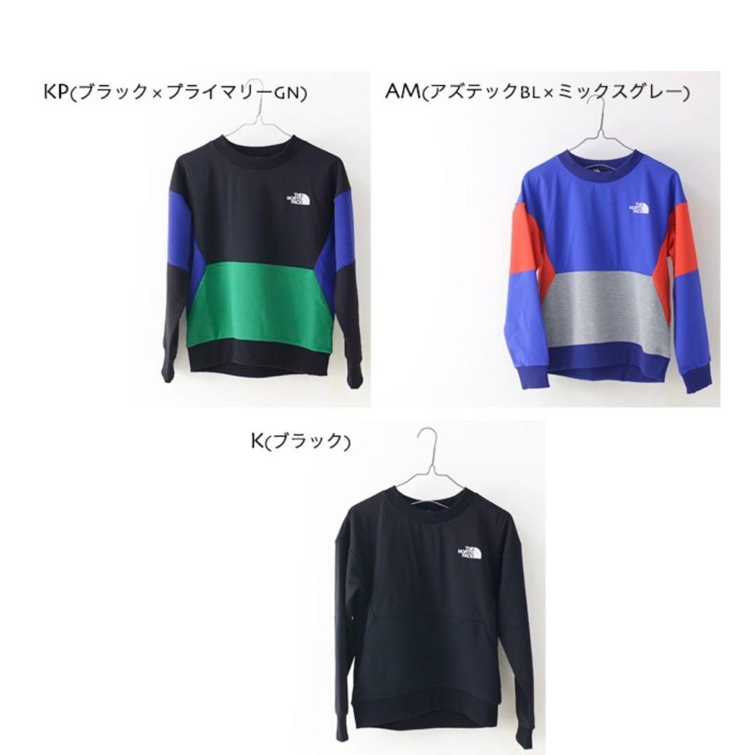 新品未使用　ノースフェイス　キッズ　スウェット　140