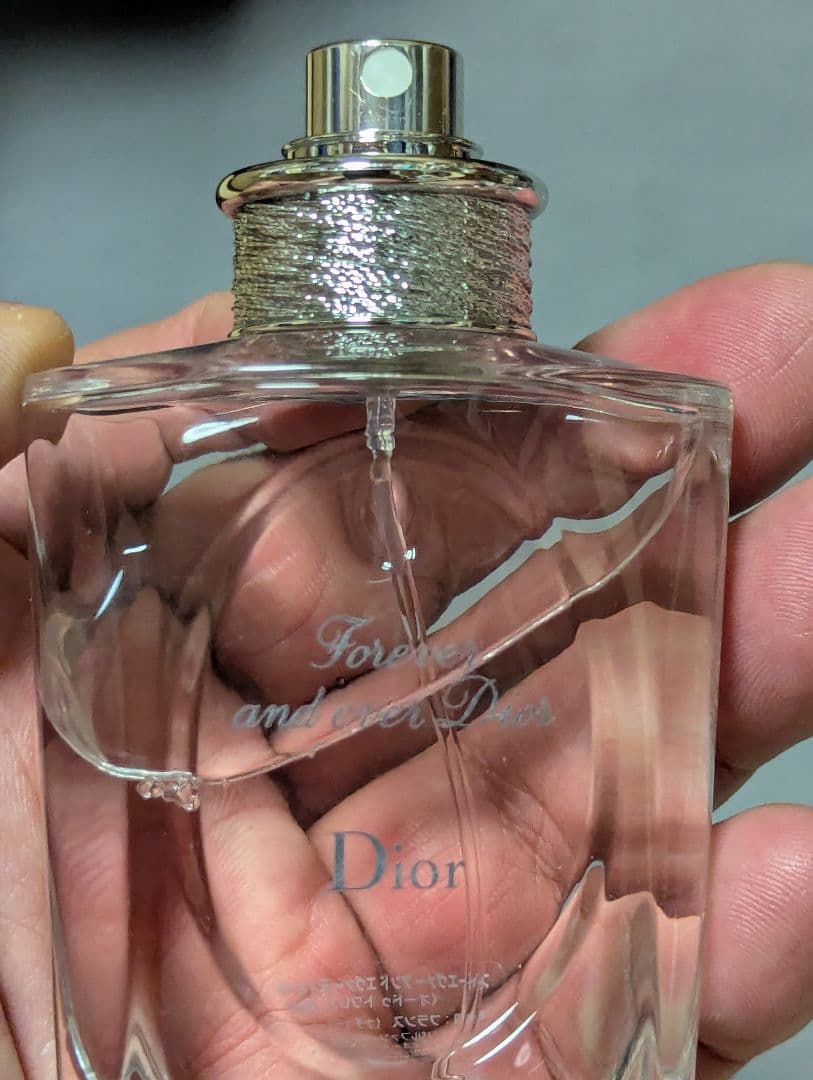 ディオールフォーエバーアンドエバーオードゥトワレ50ml