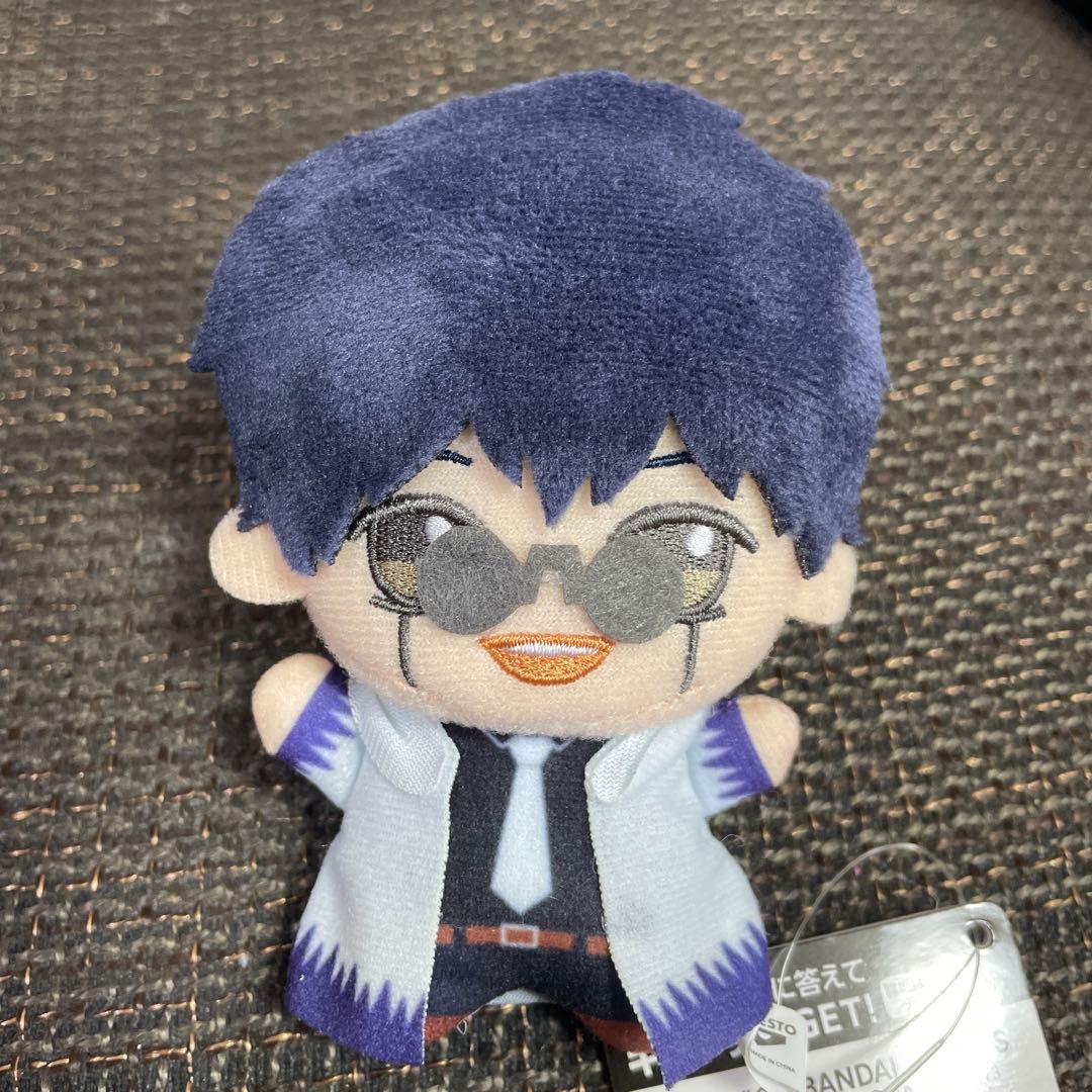 マッシュル MASHLE ちびぐるみ vol.3 ワースマドル - メルカリ