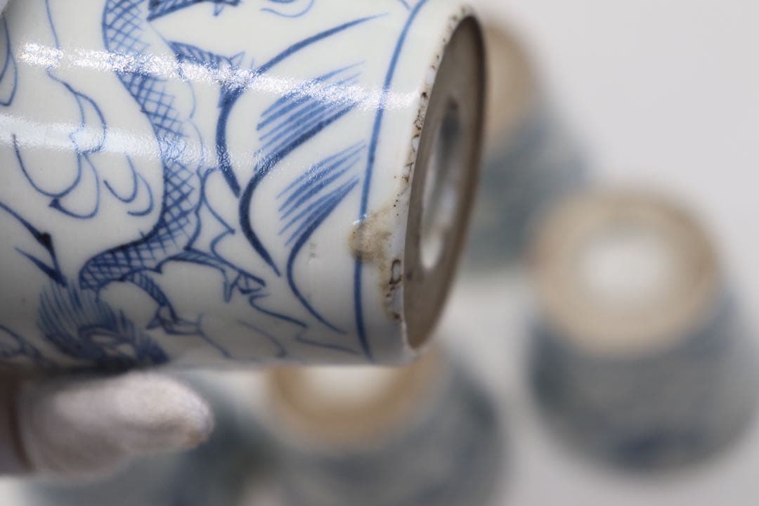 江戸　伊万里　染付　龍紋そばチョコ5点　湯呑み　送料込み1224