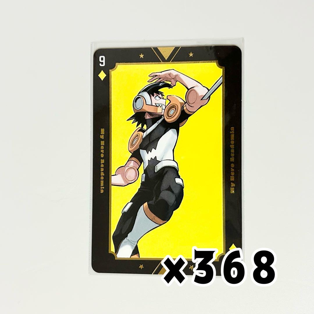 ヒロアカ 原画展トランプ 瀬呂範太 瀬呂範太の設定画。 - 「僕の