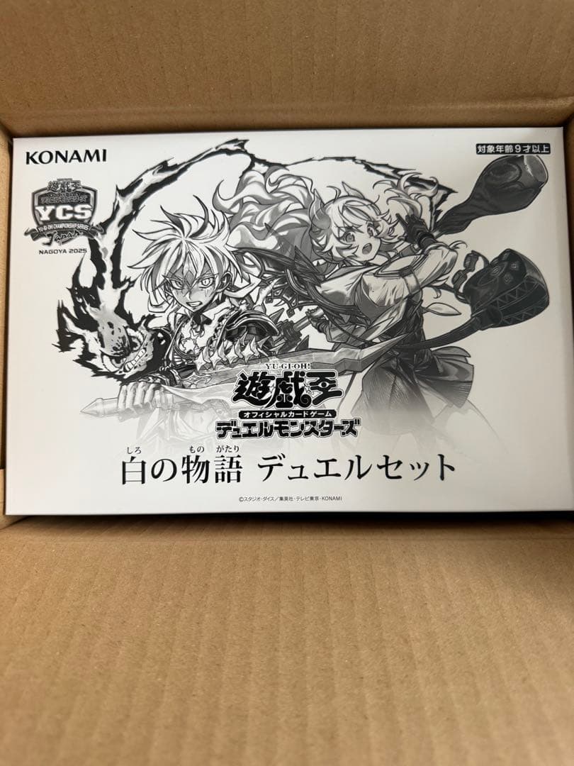 BGS10 ブラックラベル POP1 コイキング ポケモンタルカ 検PSA