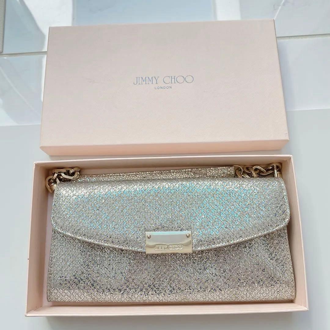 ジミーチュウ　ハンドバッグ　シルバー×ゴールド