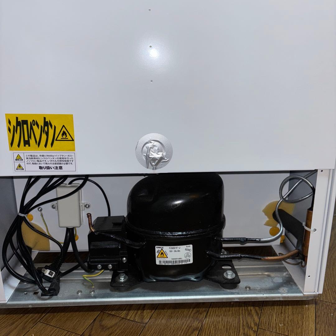 kota冷凍庫 5段引き出し ホワイト