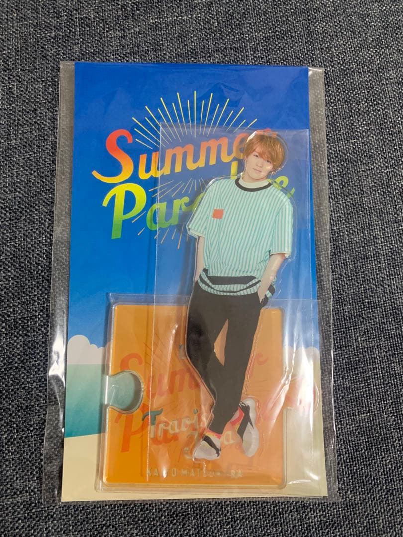 松倉海斗 アクリルスタンド(サマパラ) - メルカリ