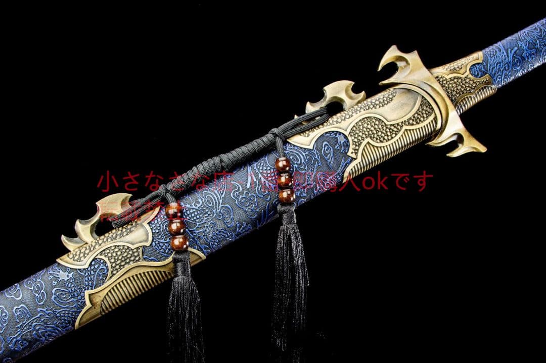 斬鋒唐横刀 武具 刀装具 日本刀 唐剣  模造刀·模擬刀  居合刀