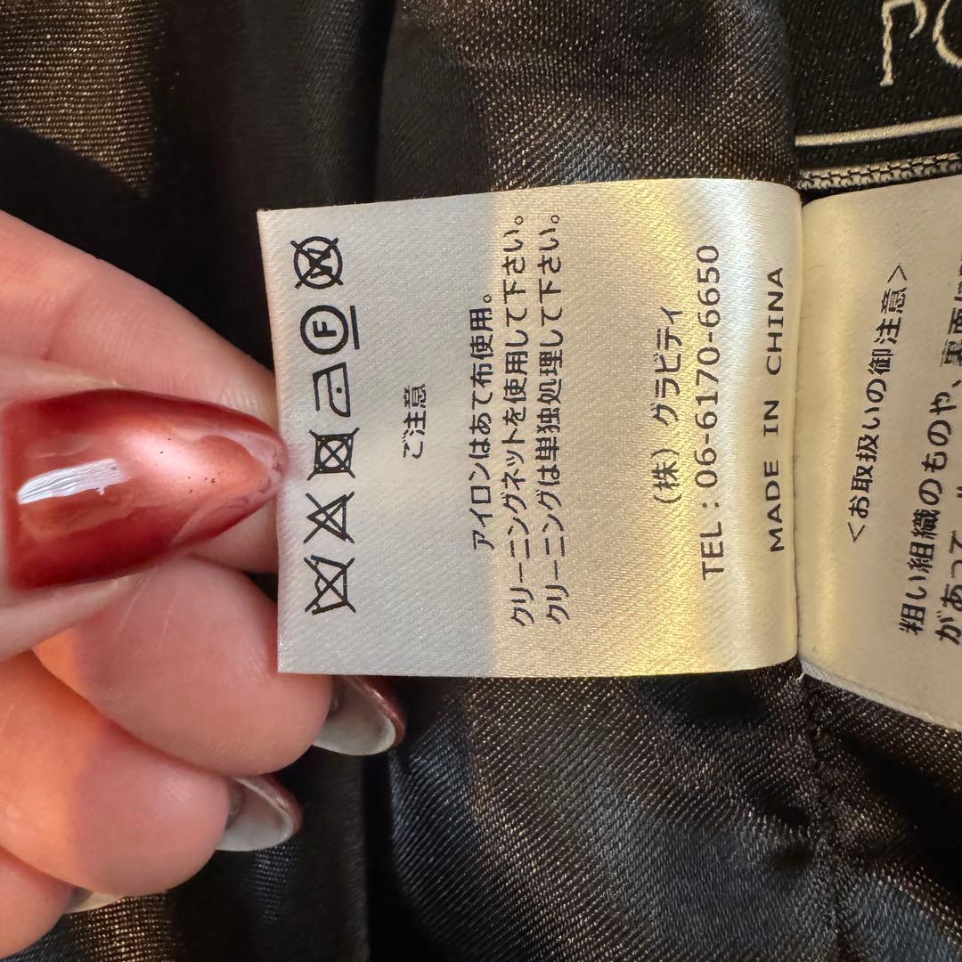 atlo ワンピース ドレス チュール オフショルダー フォーマル Mサイズ