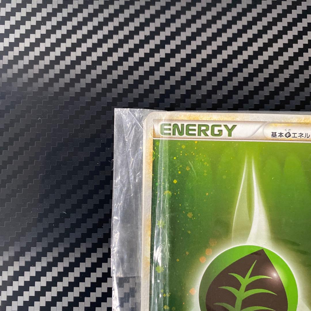 基本エネルギー プロモ　ブリザード　 エネルギー　８枚