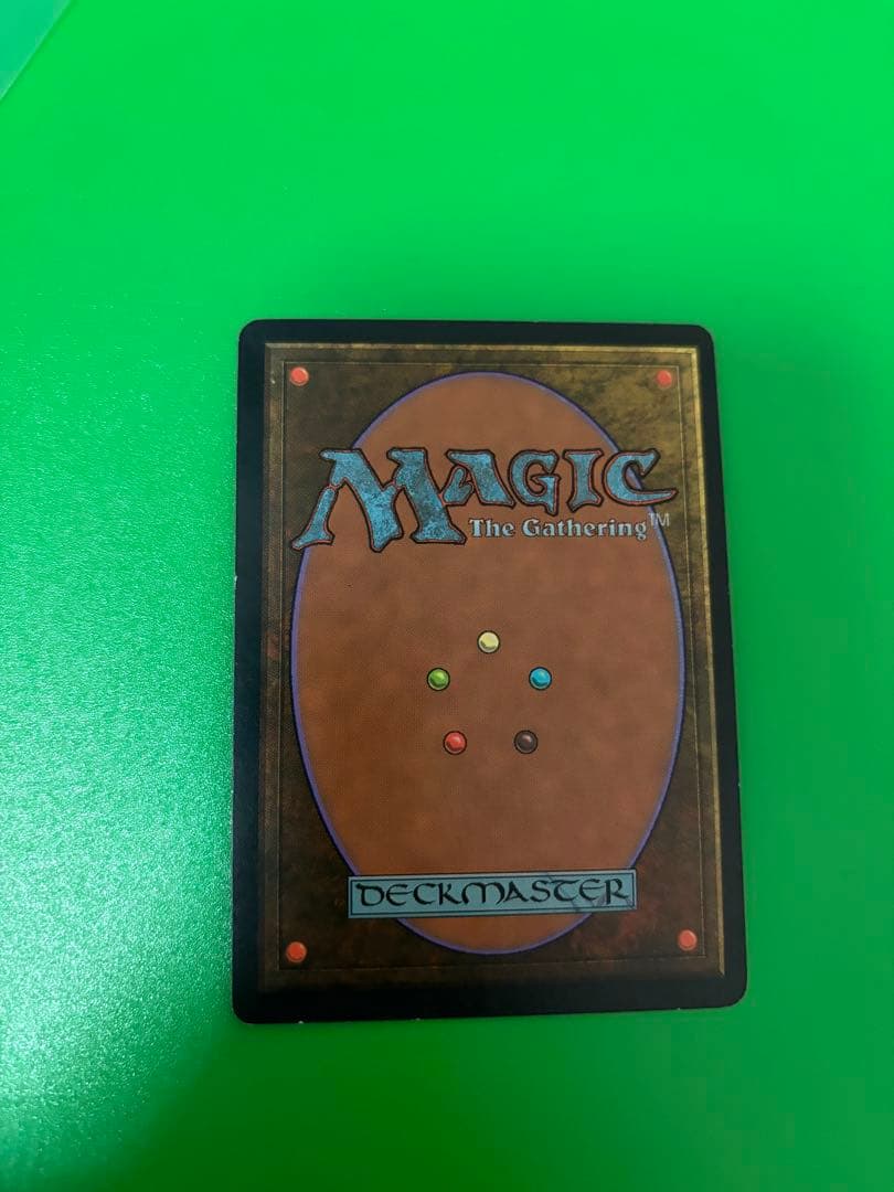 MTG モックス・ダイヤモンド　英語版　3枚セット