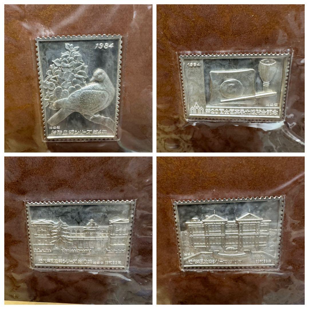 おまとめ 特別郵趣コレクション 純銀70セット 純銀/純銅180セット 金属工芸