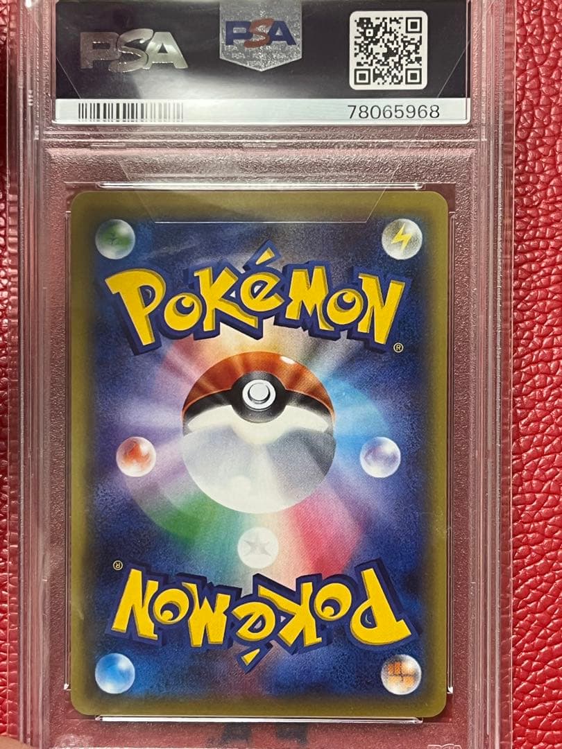 ホウオウEX sr xy psa10 ポケモンカード