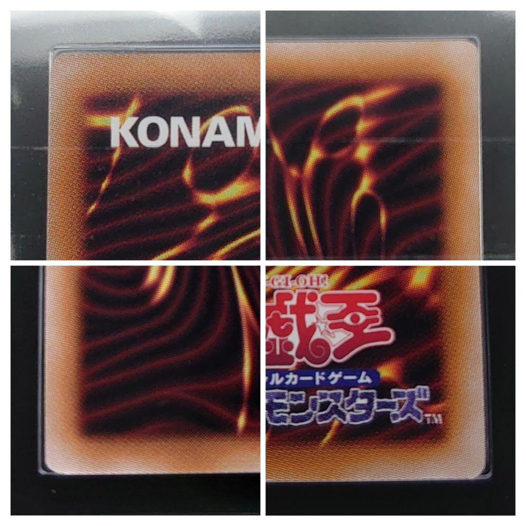 【ARS10】女剣士カナン 25th クオシク 鑑定書付き