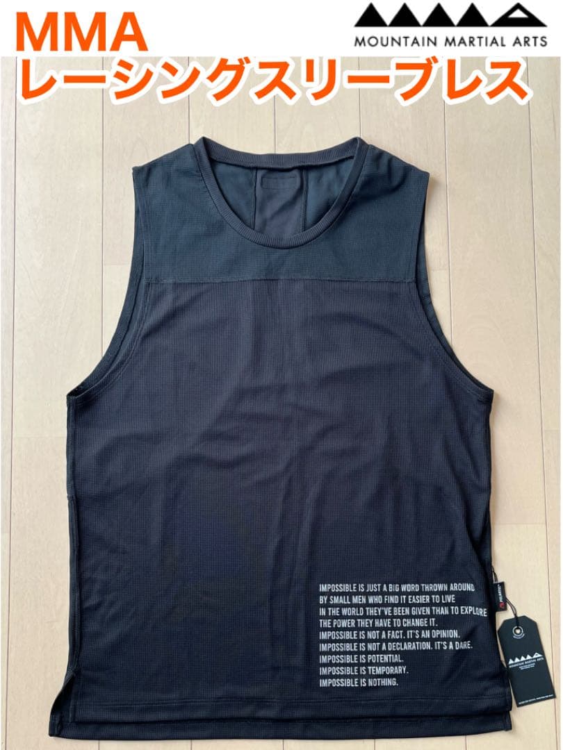 MMA マウンテンマーシャルアーツ レーシングスリーブレス サイズM