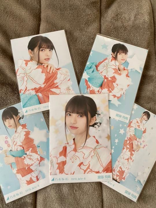 能面 木彫り 手彫り 般若(はんにゃ) 能面 木製 収納袋付き 手彫り 鬼 般若