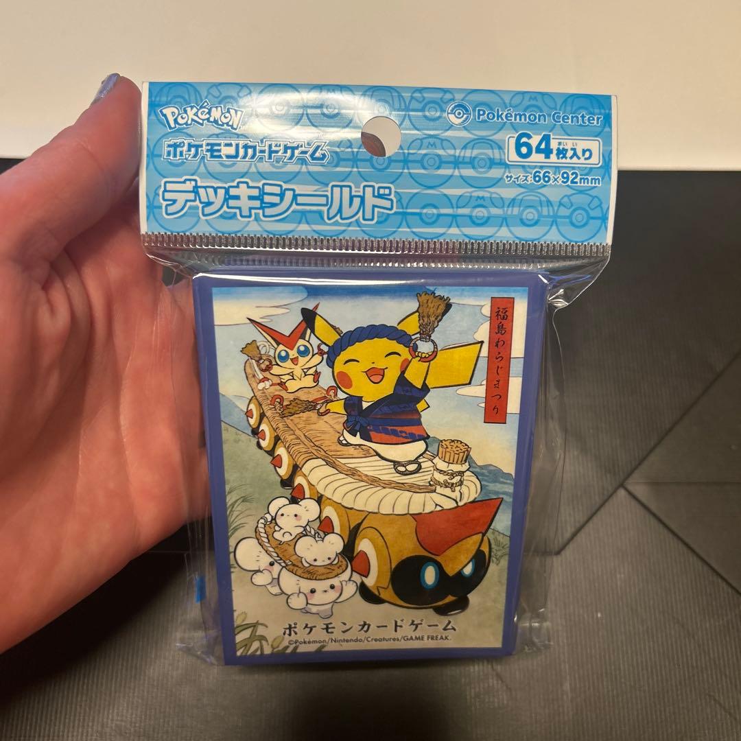 ポケモンセンタートウホクR お祭りごっこ ポケカ スリーブ デッキ
